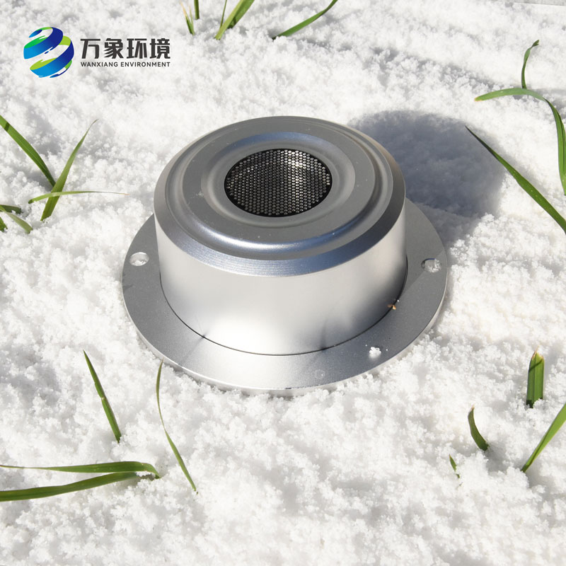 Ultrasonic snow depth sensor Ultrasonic snow depth sensor