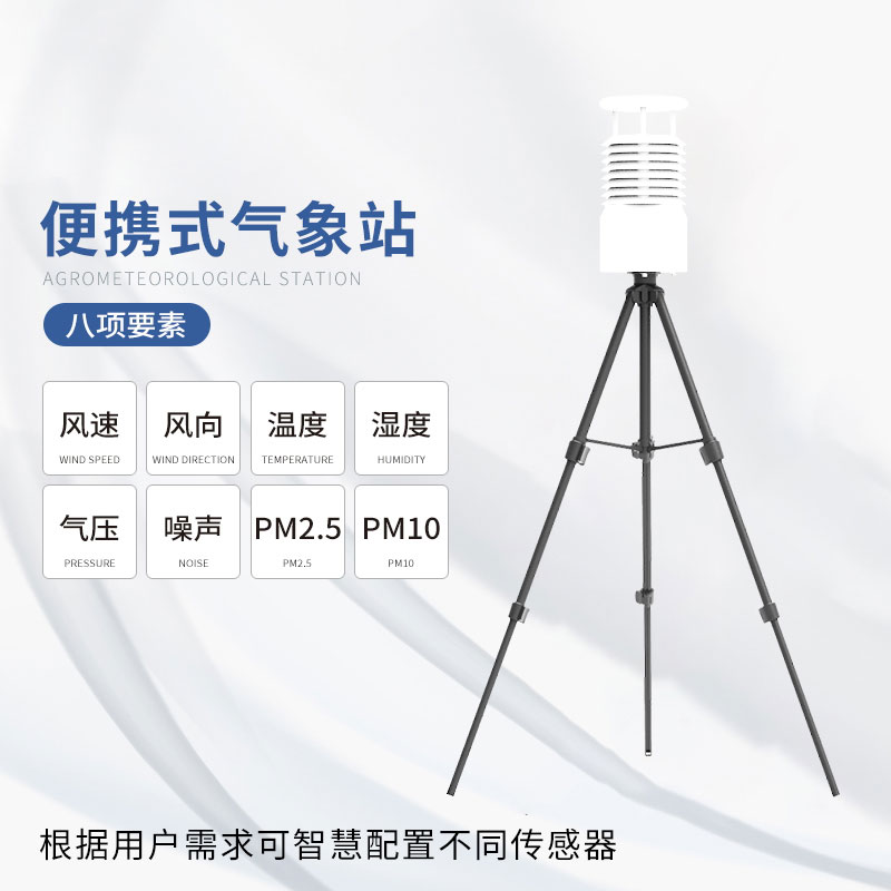 1718938506693900.jpg 8_看圖王.jpg