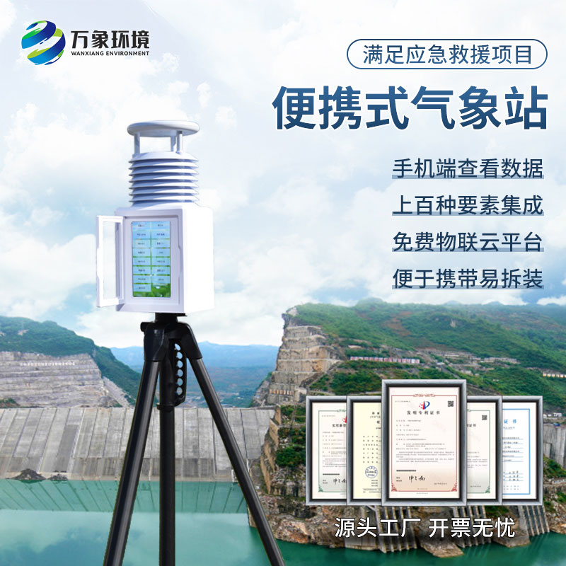 1724814214469307.jpg 主圖1-5.jpg