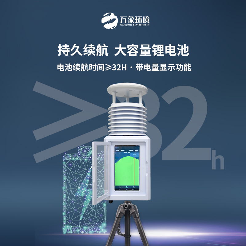 1732697860537904.jpg 4.jpg