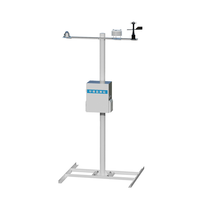 Photovoltaic power station