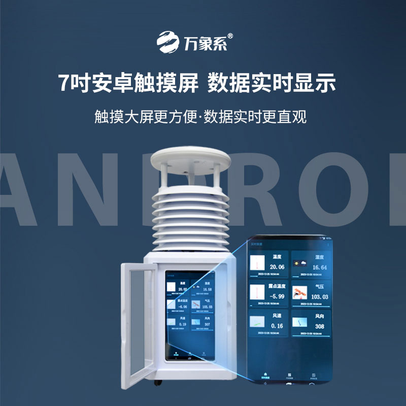 1758077307580901.jpg 3.jpg