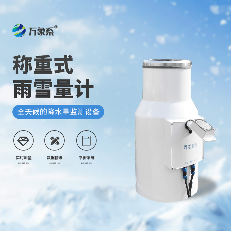 1762138172225934.jpg WX-YX2.jpg