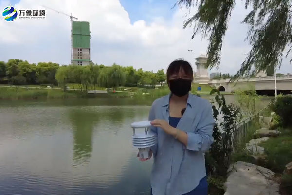 壓電雨量傳感器六要素-氣象傳感器-雨量傳感器萬(wàn)象環(huán)境