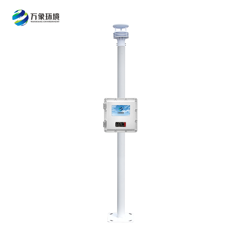 化工園區(qū)氣象站 化工園區(qū)氣象站/