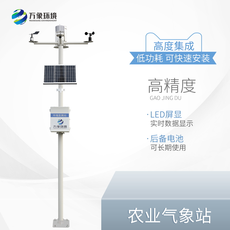 1685687105200800.jpg WX-NY5-2_看圖王.jpg