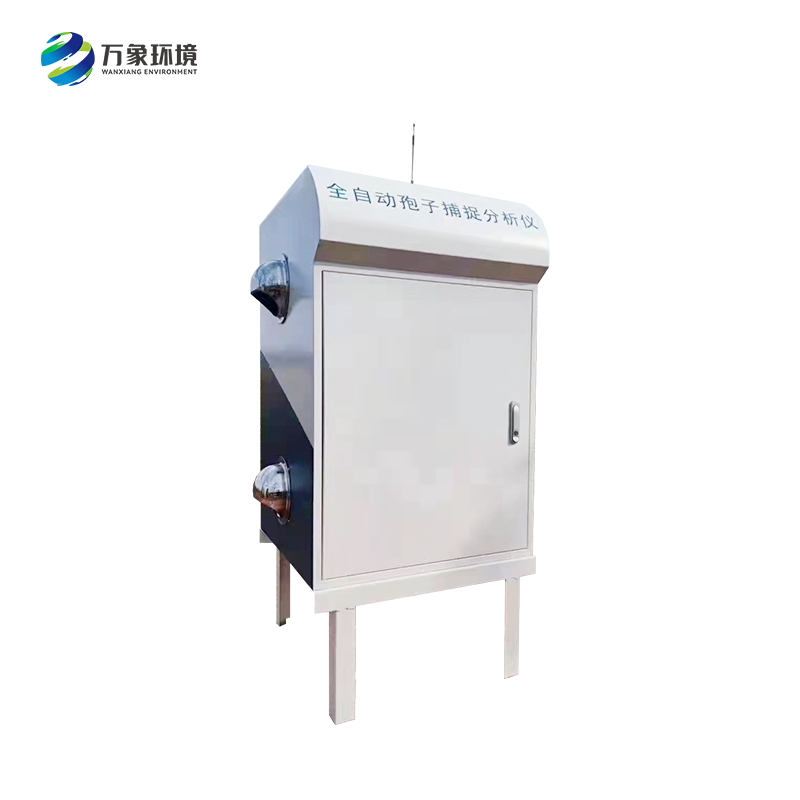 智能孢子捕捉儀 智能孢子捕捉儀