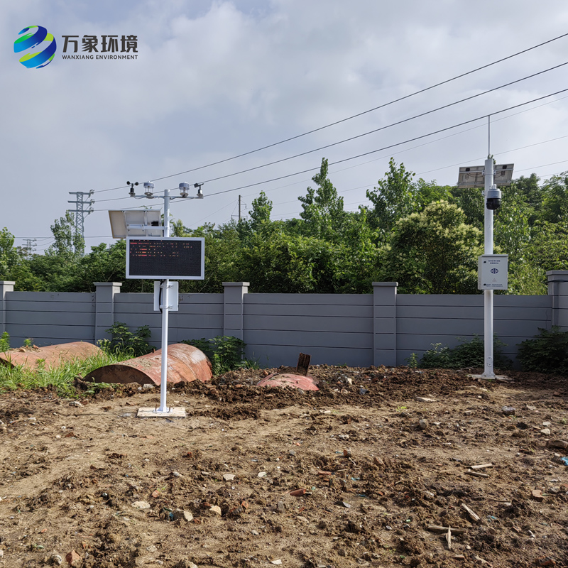 南京市東壩鎮(zhèn)新源路1號淳東灌區(qū)管理所氣象站