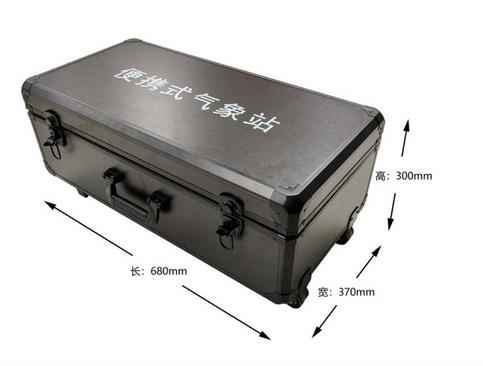 便攜式氣象儀 便攜式氣象儀