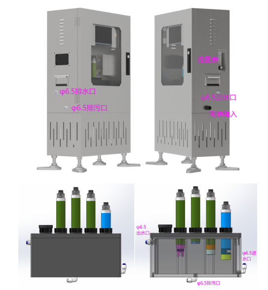 水溫、電導(dǎo)率、PH、溶解氧、氨氮在線(xiàn)監(jiān)測(cè)系統(tǒng)