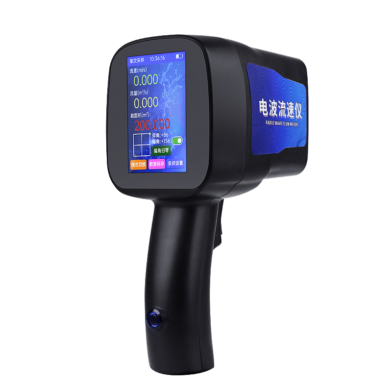 手持式電波流速儀，在測量水流流速方面有什么方便之處？