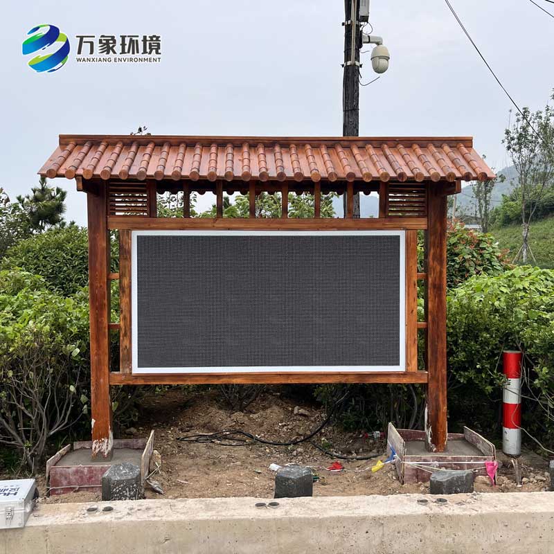 防腐木負(fù)氧離子監(jiān)測站是什么設(shè)備？