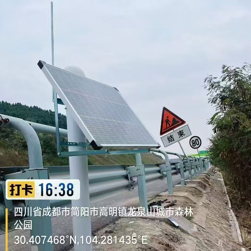 GNSS邊坡監(jiān)測系統(tǒng)：解碼大地的毫米級變化