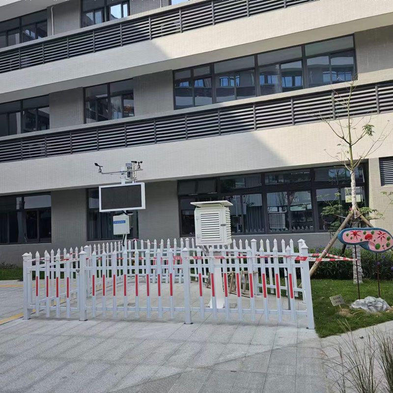 學校環(huán)境氣象站