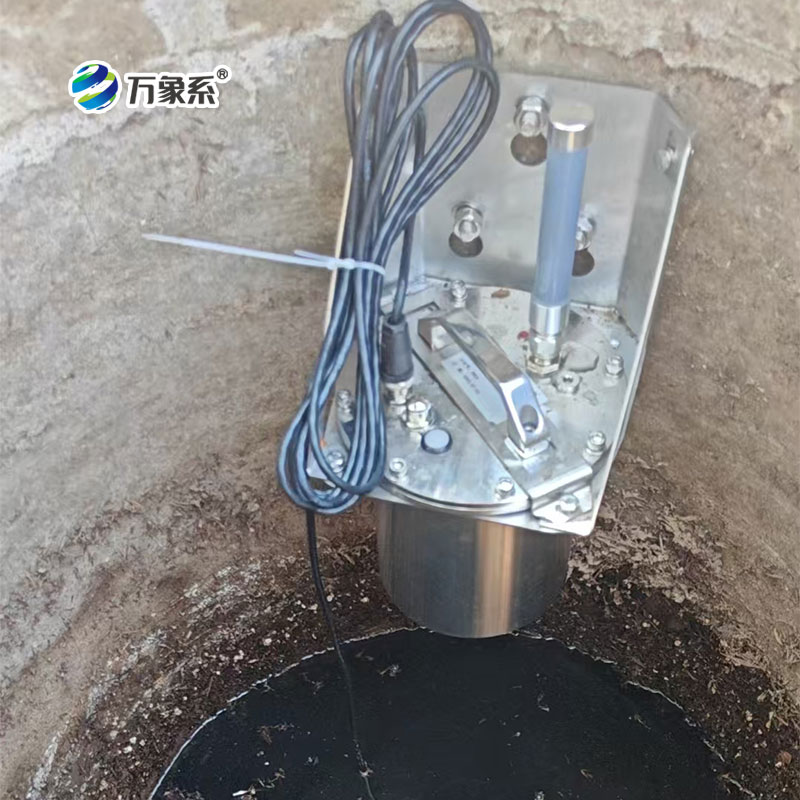 管網(wǎng)水質(zhì)監(jiān)測站案例