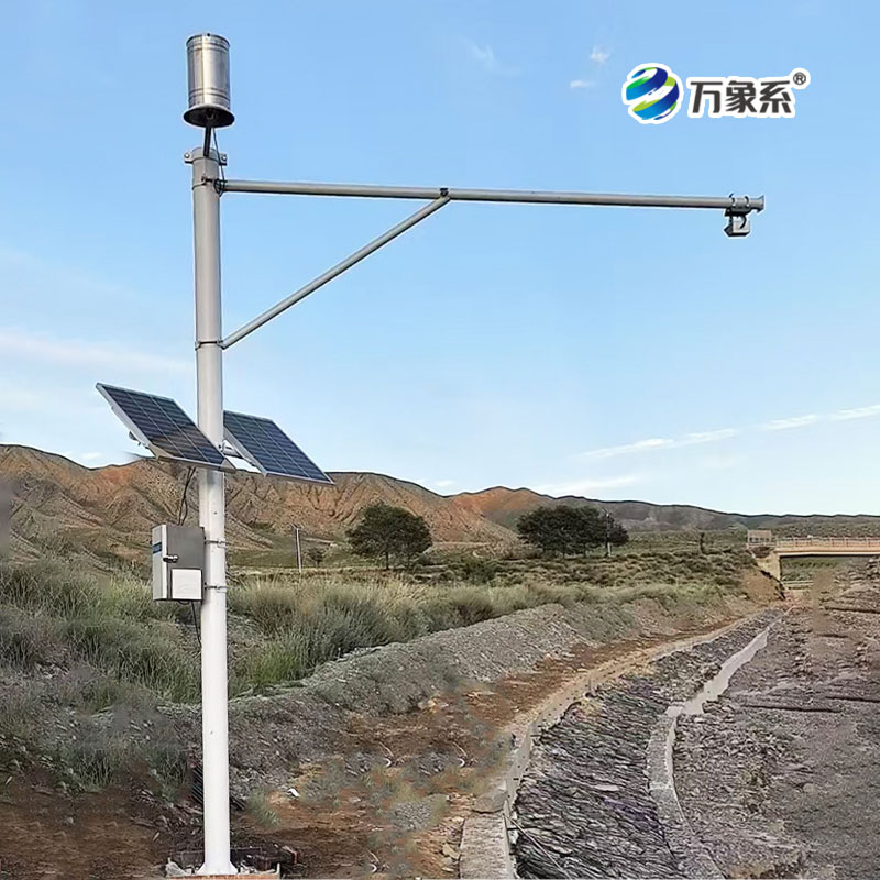 從“盲測”到“智測”：水文自動(dòng)監(jiān)測站